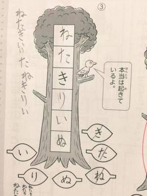 何度見てもじわじわくる画像part4