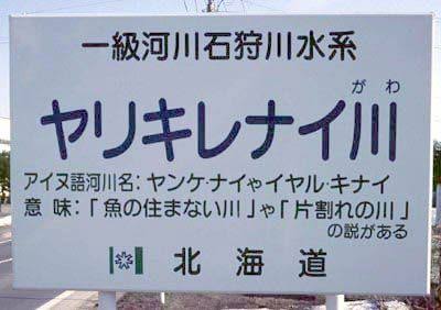何度見てもじわじわくる画像part4