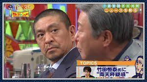 何度見てもじわじわくる画像part4