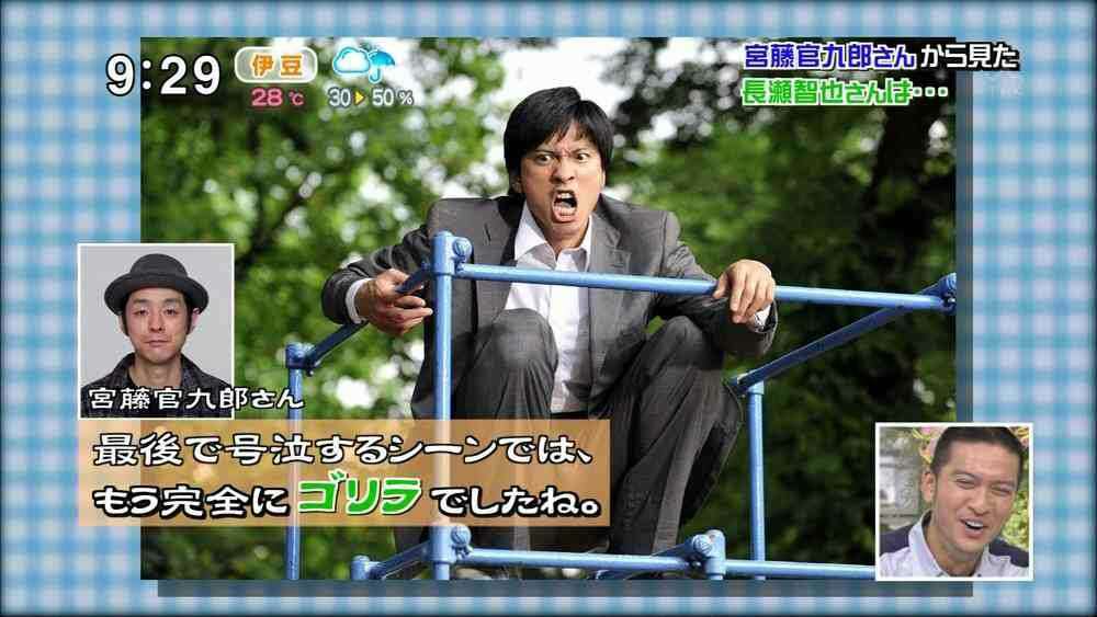 何度見てもじわじわくる画像part4