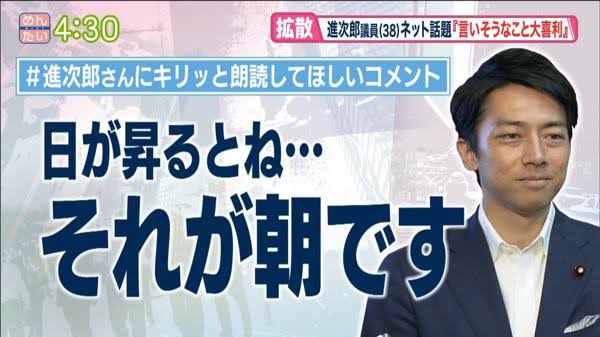 何度見てもじわじわくる画像part4