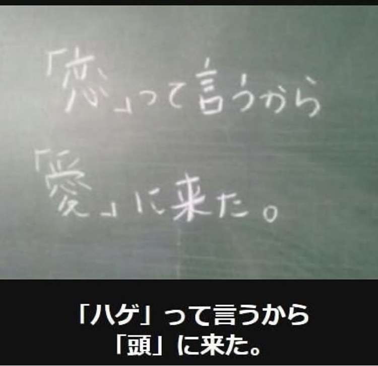 何度見てもじわじわくる画像part4