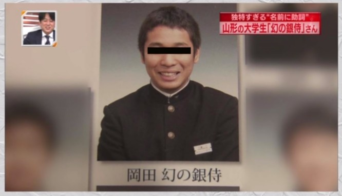 何度見てもじわじわくる画像part4