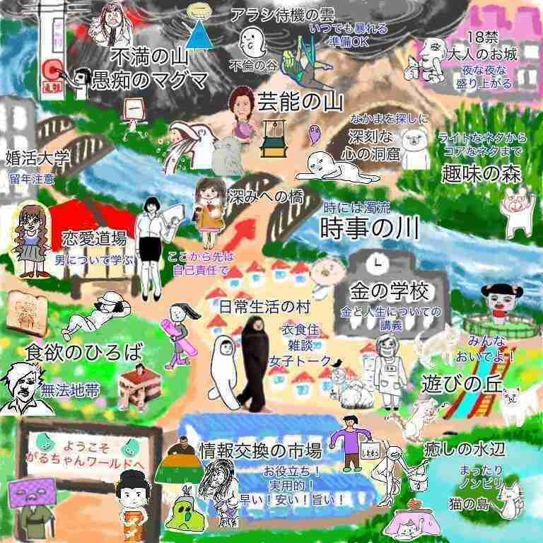 何度見てもじわじわくる画像part4