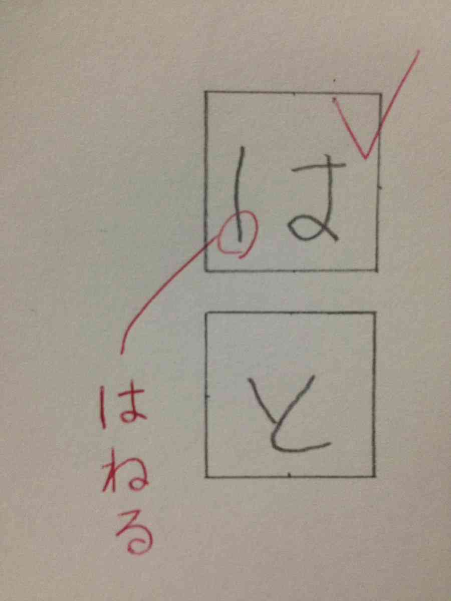 何度見てもじわじわくる画像part4