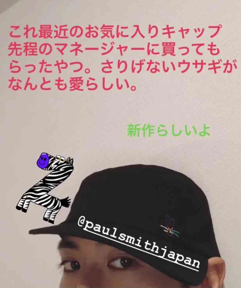 ポールスミスが好きな人。