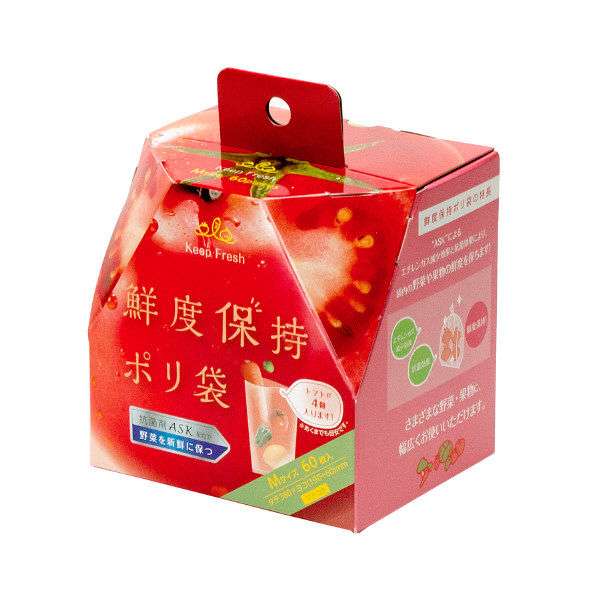 【教えてください】野菜の冷蔵保存