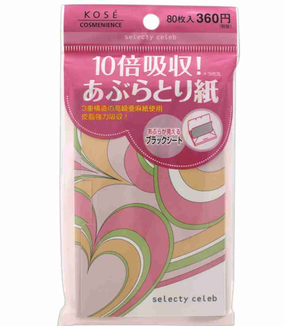 脂性肌の方いませんかPart2【A/W】