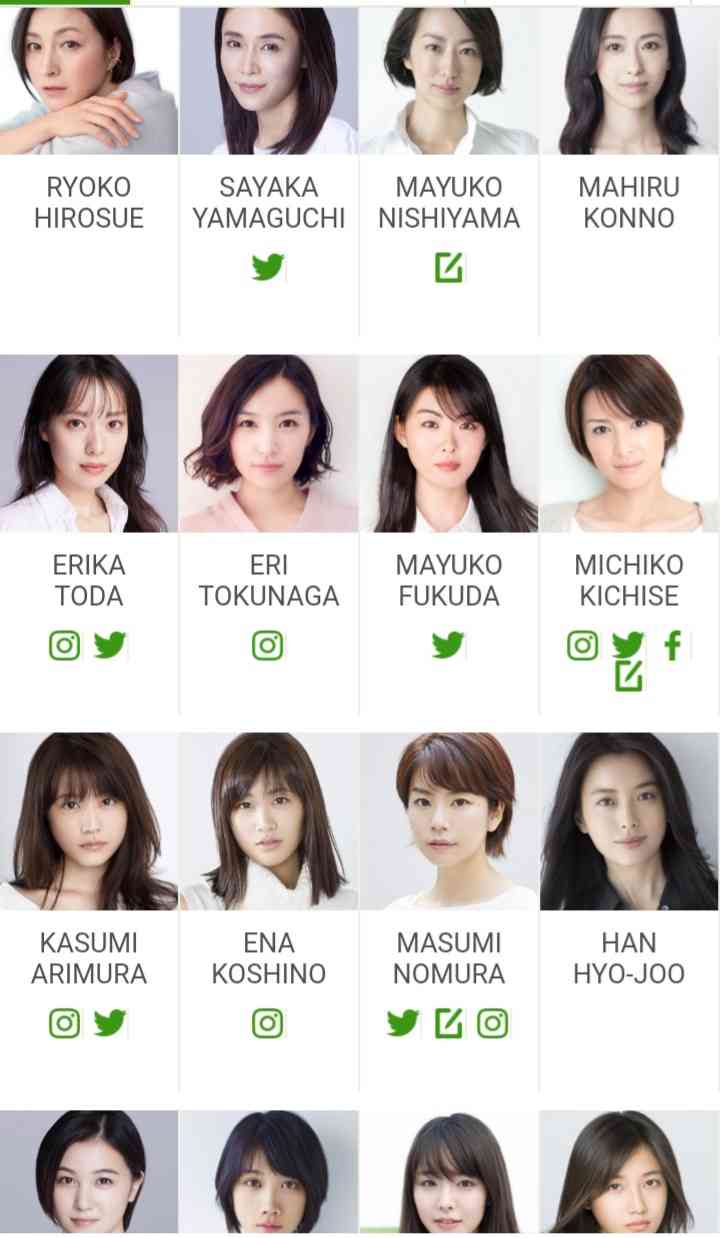 唐田えりかの地上波復帰は来年7月！東出&杏の離婚から始動