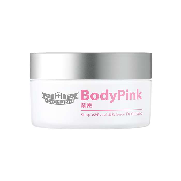 デリケートゾーンの黒ずみ