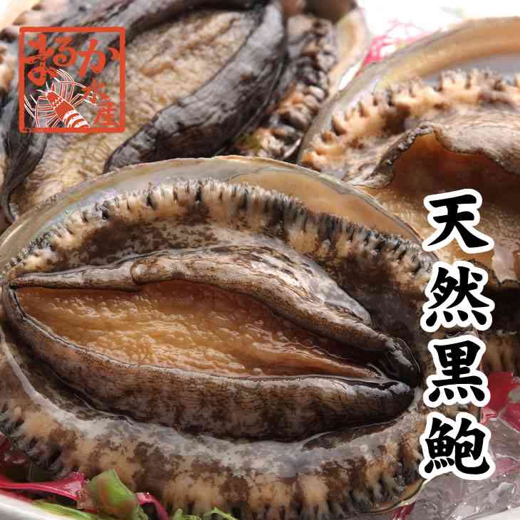 デリケートゾーンの黒ずみ