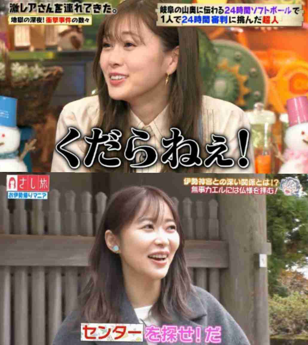 指原莉乃、顔や唇の腫れ告白「恐らくクインケ浮腫」フォロワーから「わたしも…」「早く良くなって」