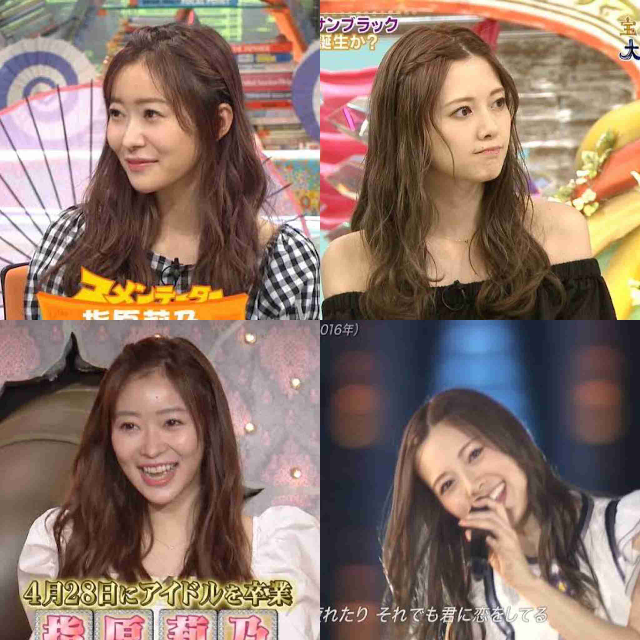 指原莉乃、顔や唇の腫れ告白「恐らくクインケ浮腫」フォロワーから「わたしも…」「早く良くなって」