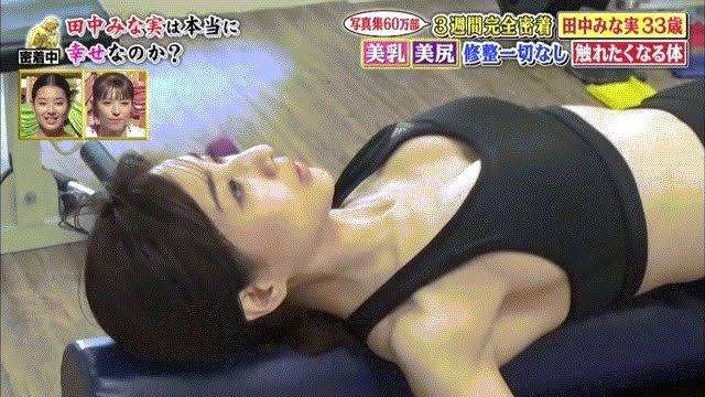 指原莉乃、顔や唇の腫れ告白「恐らくクインケ浮腫」フォロワーから「わたしも…」「早く良くなって」