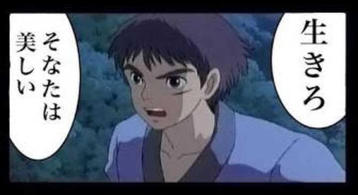 今年の目標何でしたか？達成出来そうですか？