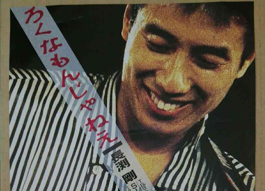 聞いたくせに文句を言う人