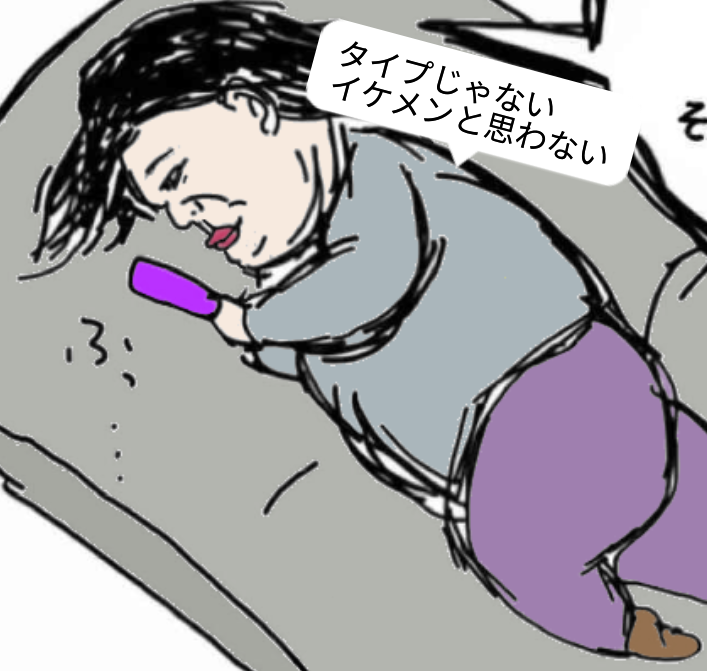 中村倫也　彼女のおならを聞いたときの対処法に絶賛の声
