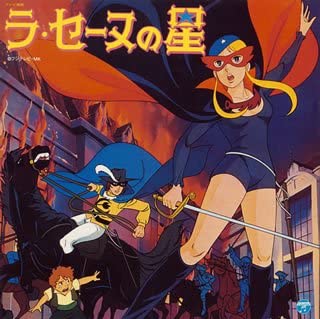 フランス革命物の漫画