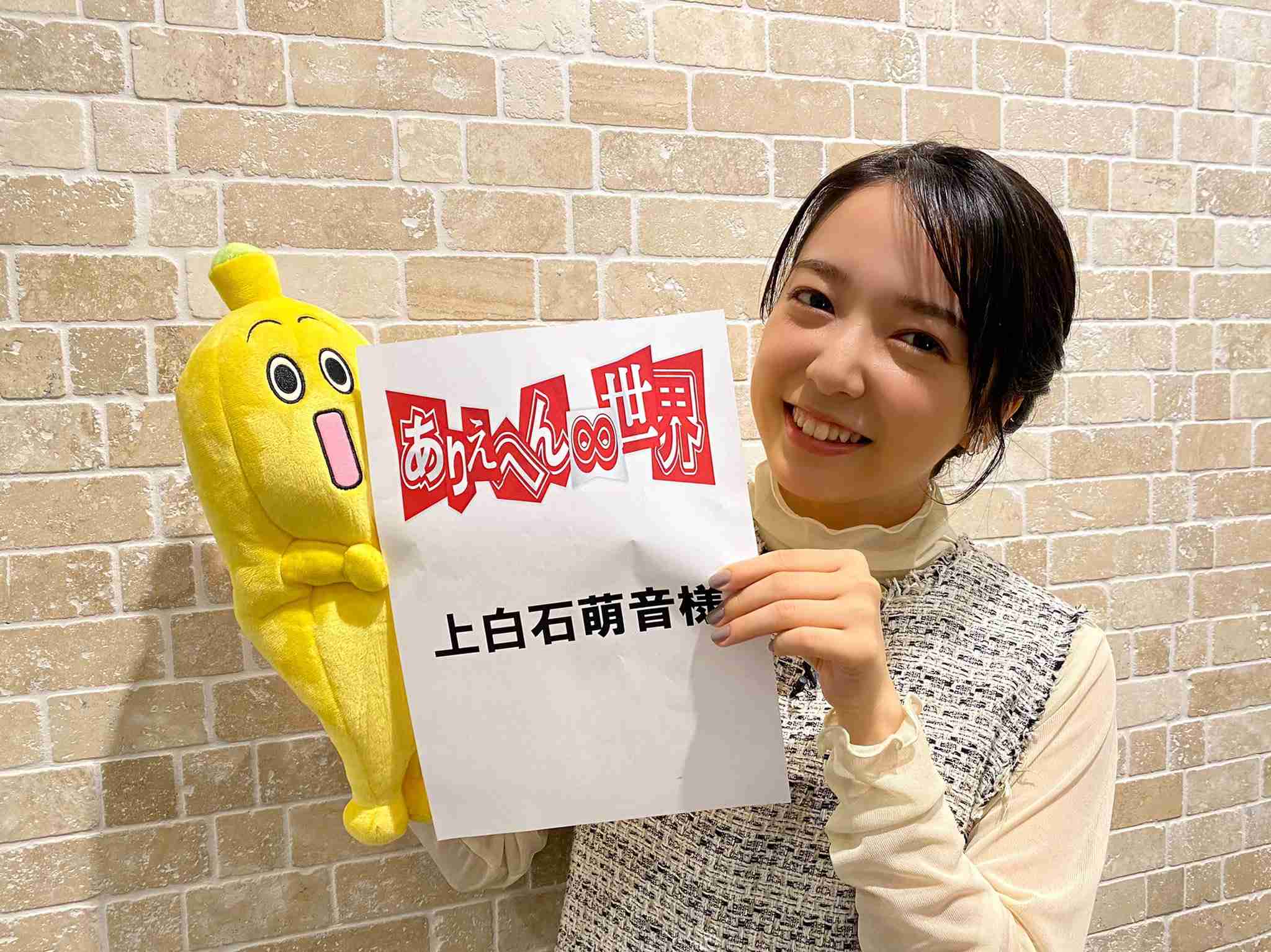 【中学生にも】年齢不詳顔の改善方法【おばさんにも見える】