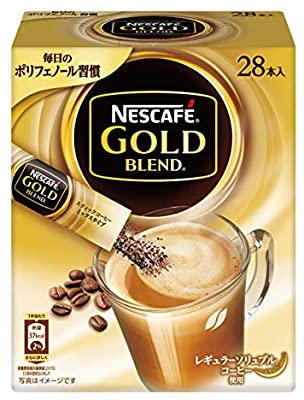 【家】コーヒーやお茶にいくらかける?【カフェ】