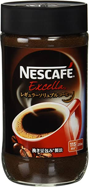 【家】コーヒーやお茶にいくらかける?【カフェ】