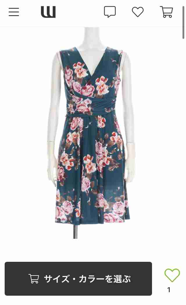 ワンピース好きさん集まれ～