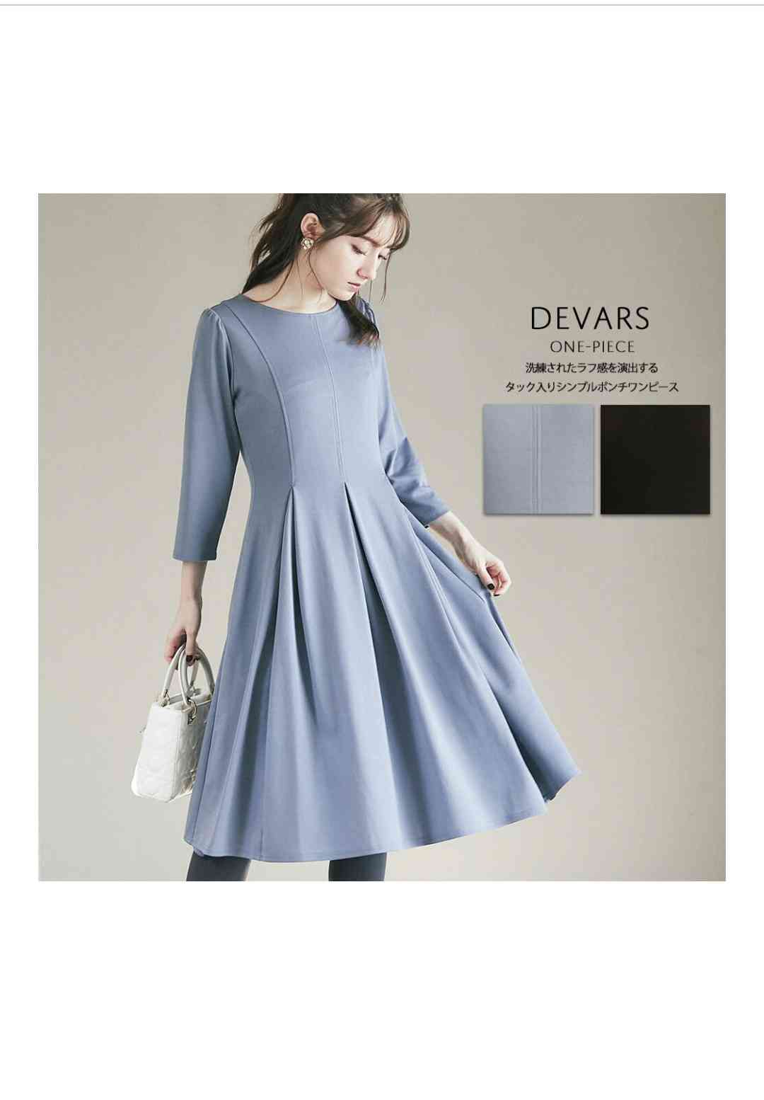 ワンピース好きさん集まれ～