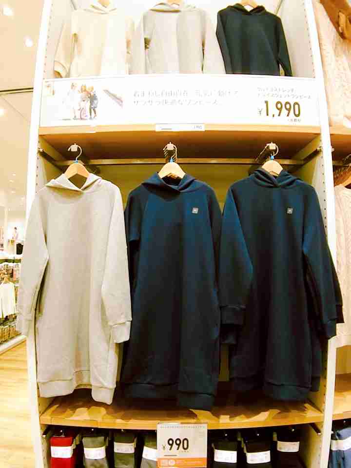 ワンピース好きさん集まれ～