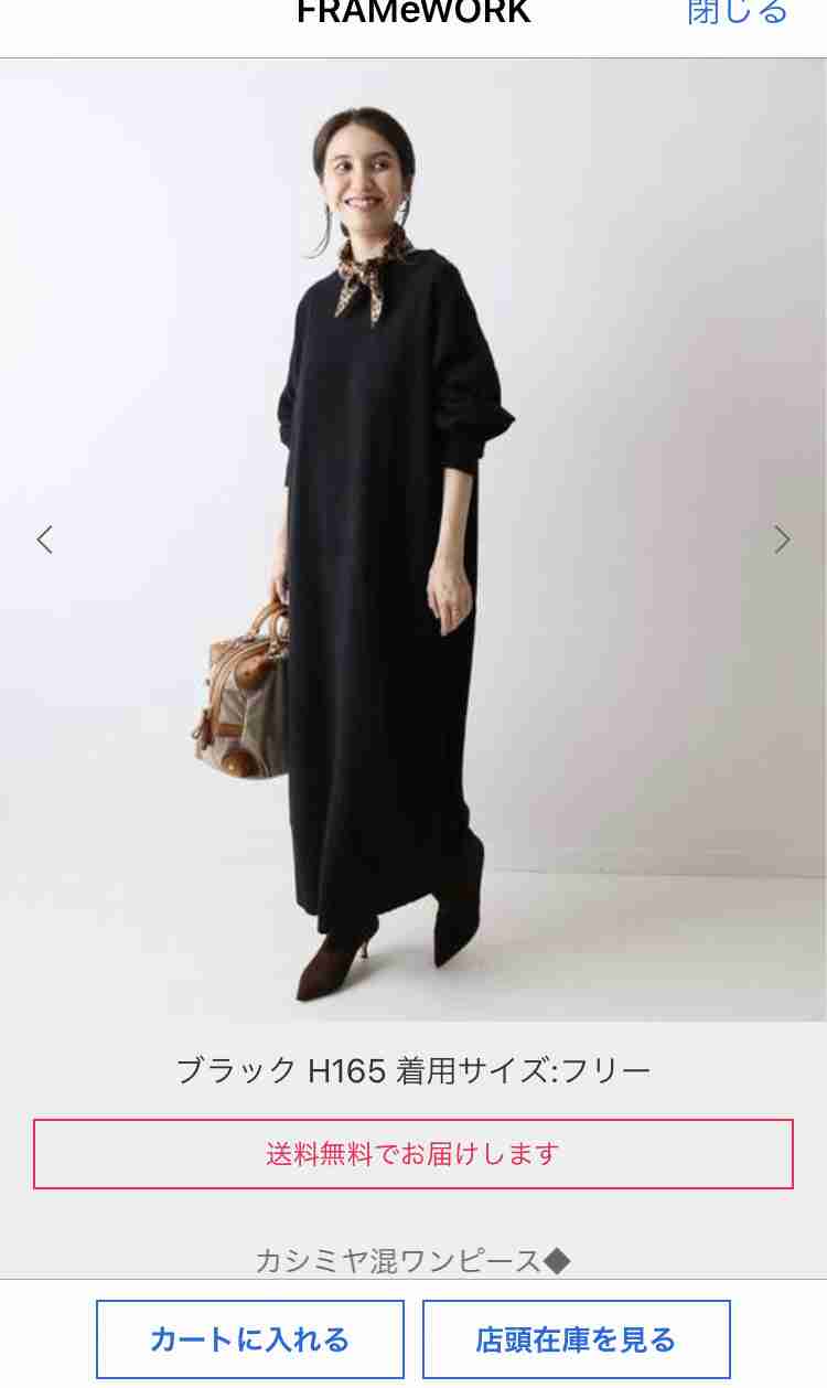 ワンピース好きさん集まれ～