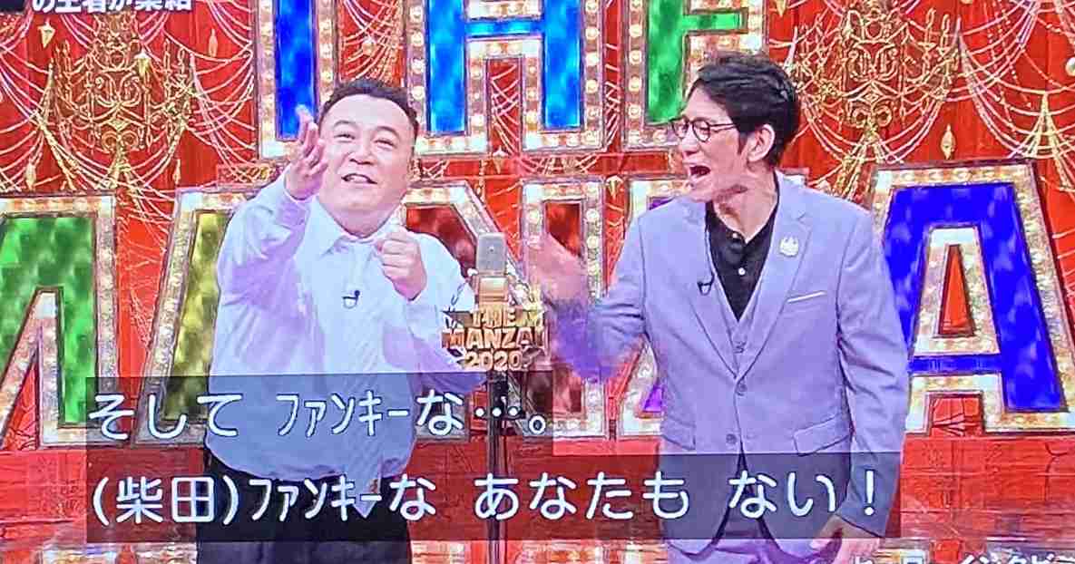 フジ「THE MANZAI」11・7% 昨年から2・2Pダウンも好数字 瞬間最高は千鳥で14・5%