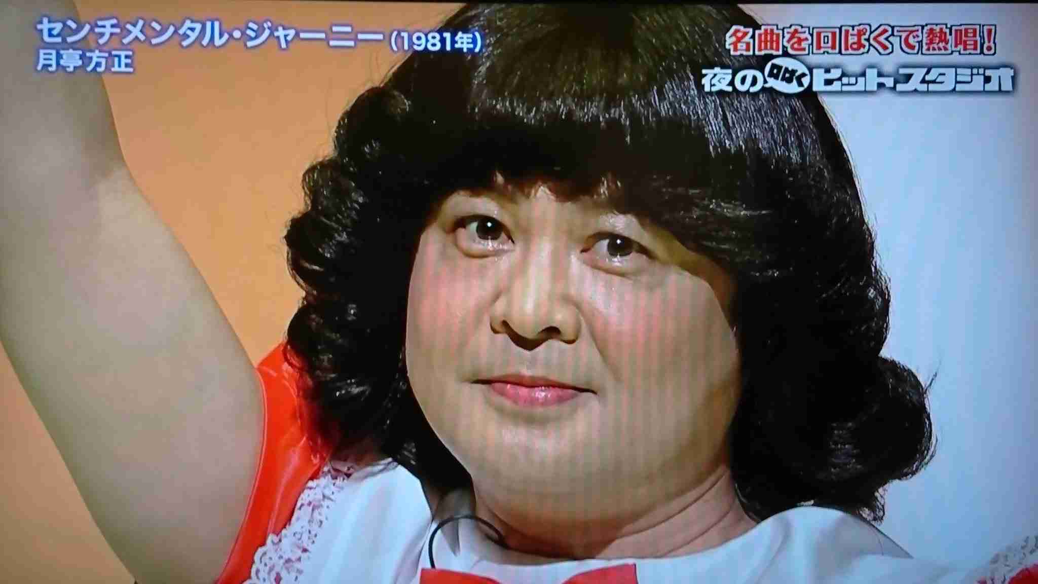 ヒロミ「センチメンタル・ジャーニー」に複雑　「うちの家族はちょっと嫌な感じになる」