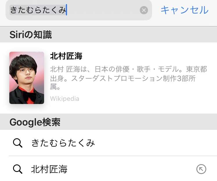 【ん、意外と…？】名前がすぐに出て来ないな！と思うモノ