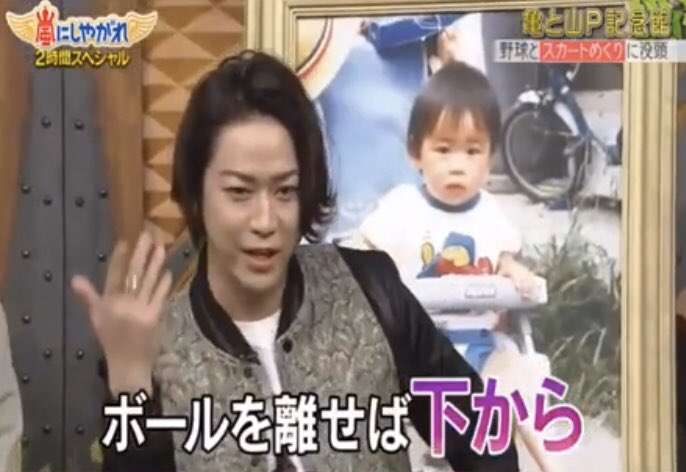 スカートめくられる痴漢被害、横浜で相次ぐ　神奈川県警が注意呼びかけ