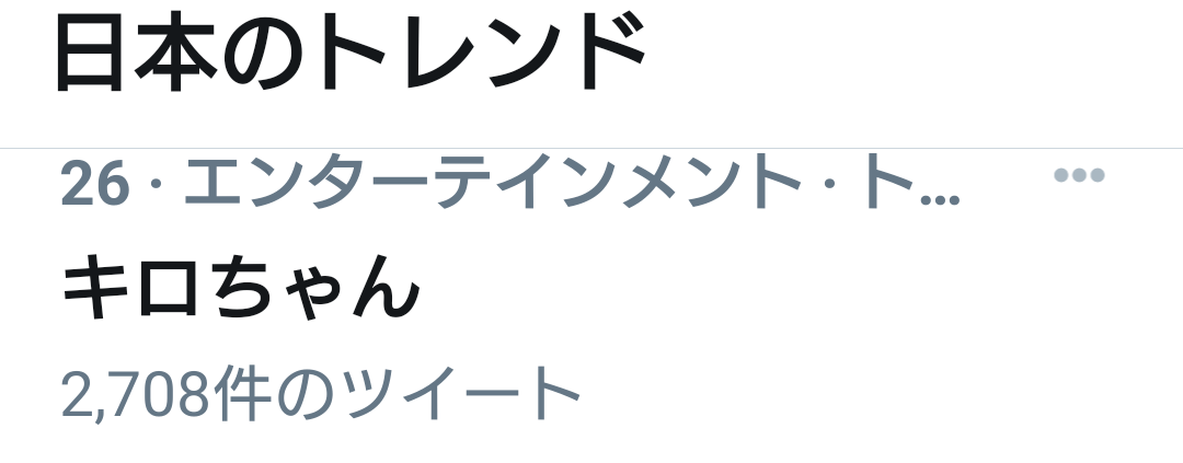 ゴールデンカムイ総合トピpart27