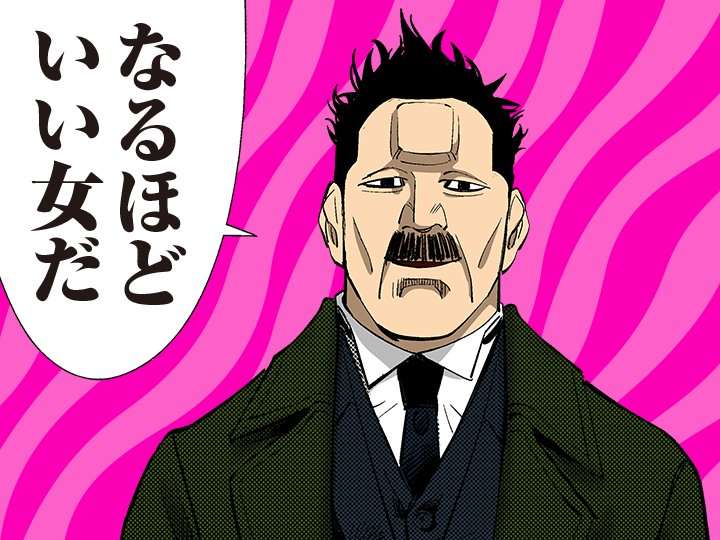ゴールデンカムイ総合トピpart27