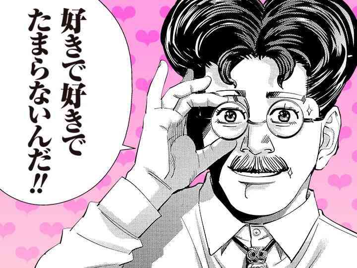 ゴールデンカムイ総合トピpart27