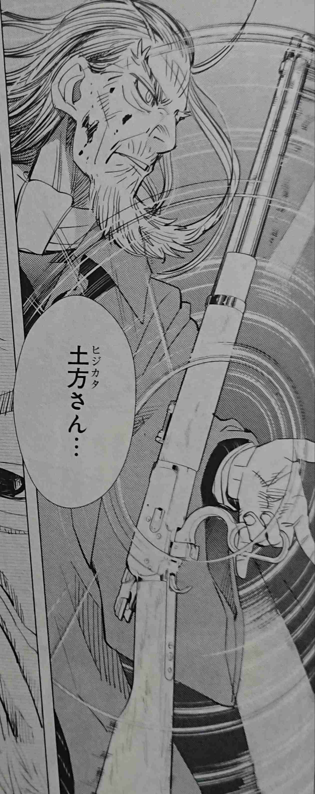 ゴールデンカムイ総合トピpart27