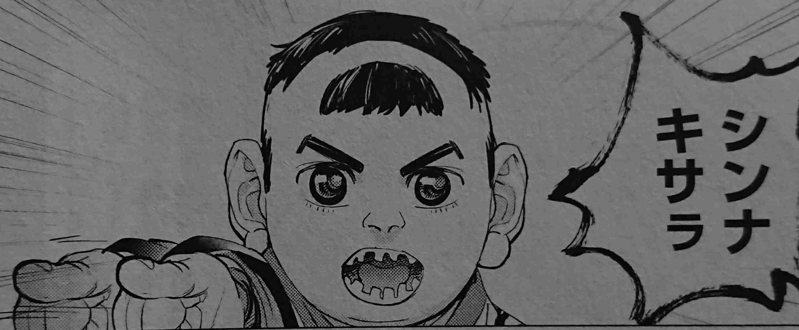 ゴールデンカムイ総合トピpart27