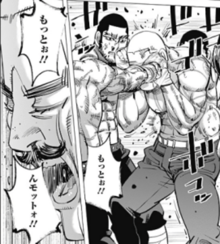 ゴールデンカムイ総合トピpart27