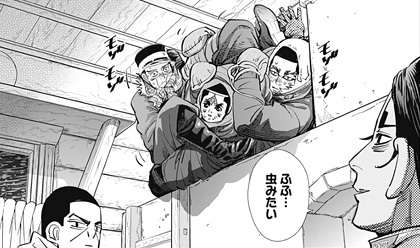 ゴールデンカムイ総合トピpart27