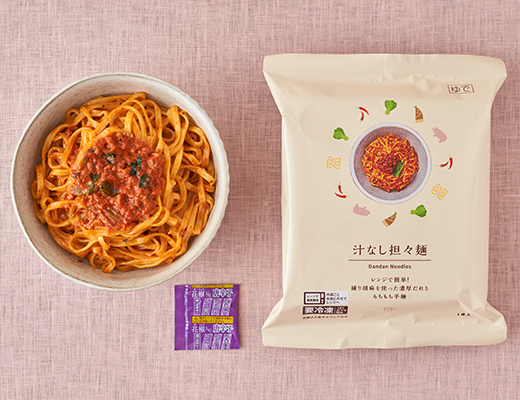 ローソンでオススメの商品