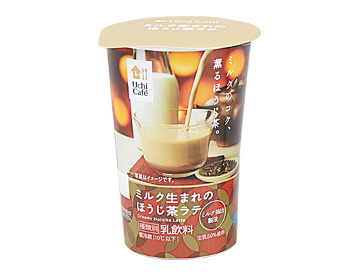 ローソンでオススメの商品