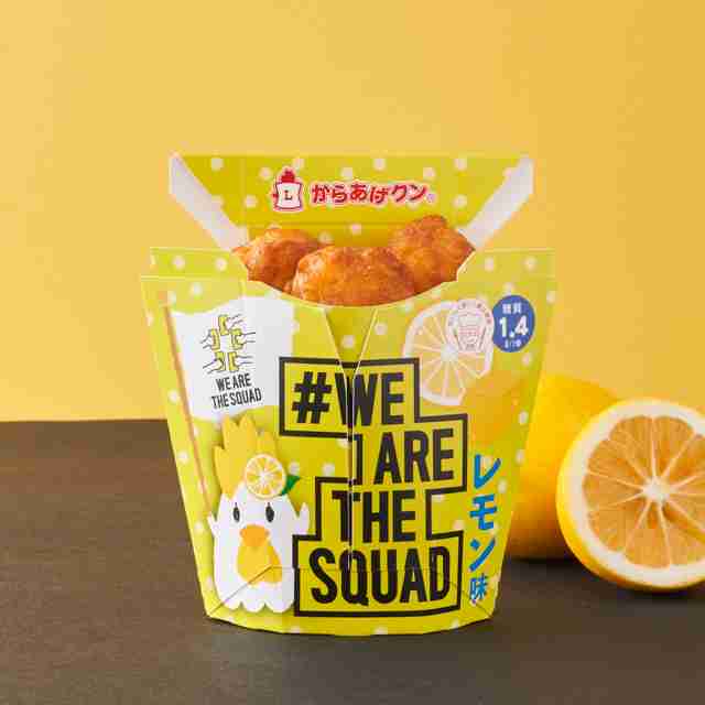 ローソンでオススメの商品