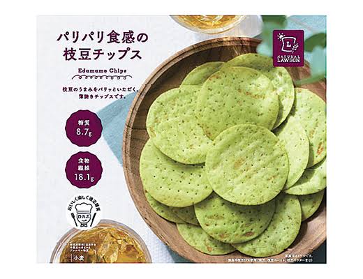 ローソンでオススメの商品