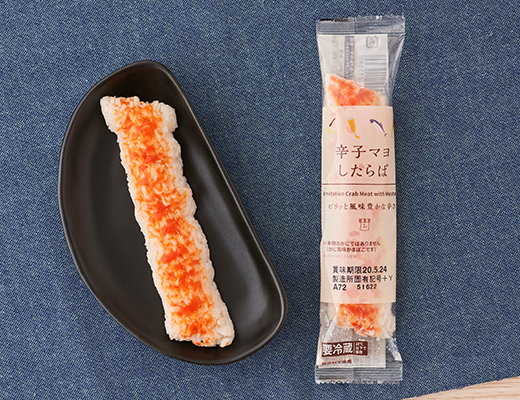 ローソンでオススメの商品