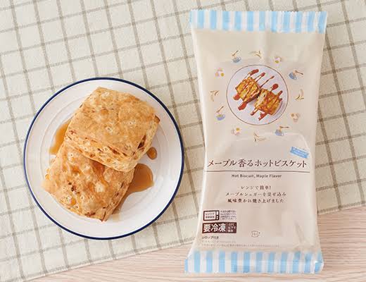 ローソンでオススメの商品