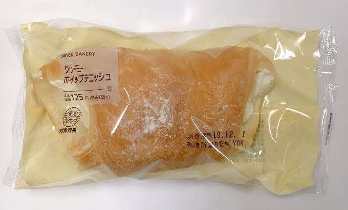 ローソンでオススメの商品