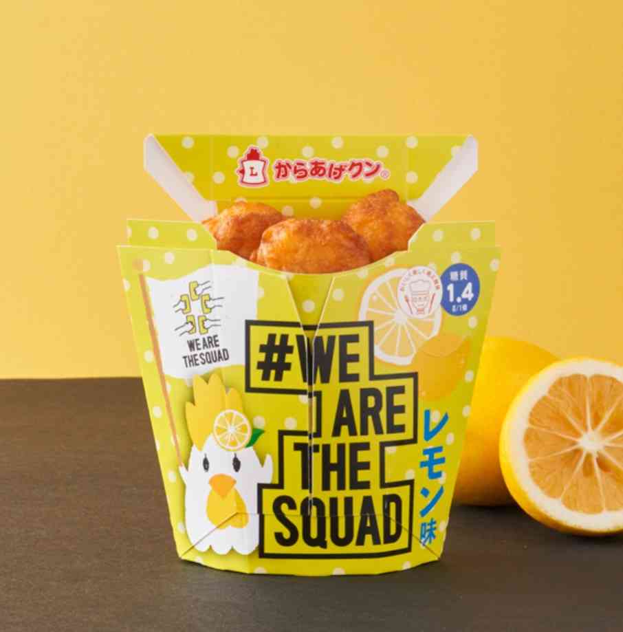 ローソンでオススメの商品