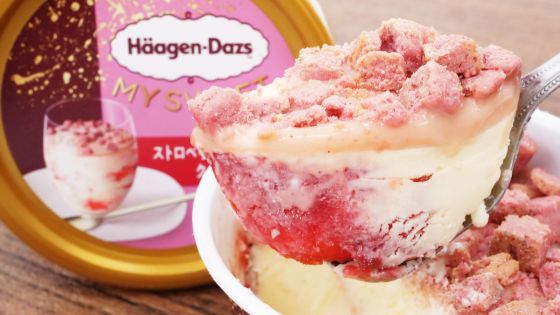 ローソンでオススメの商品