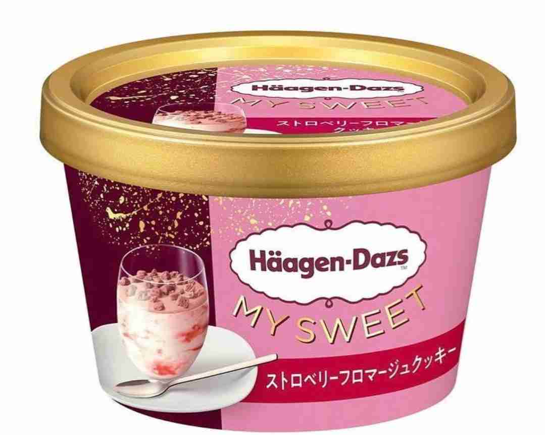 ローソンでオススメの商品